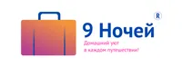 Апартаменты 9 ночей