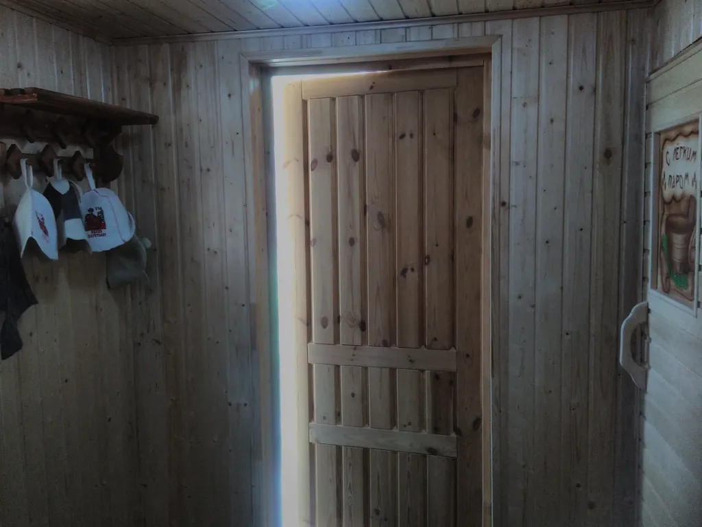 Уютный домик