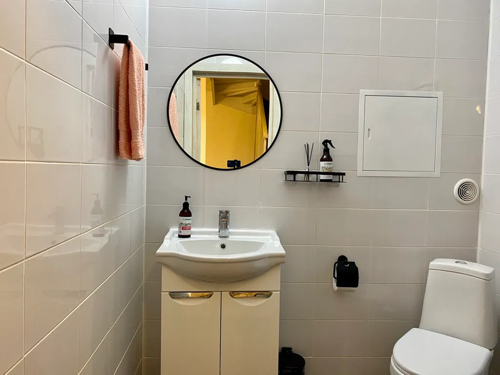 Comfort & Relax Home The Townhouse