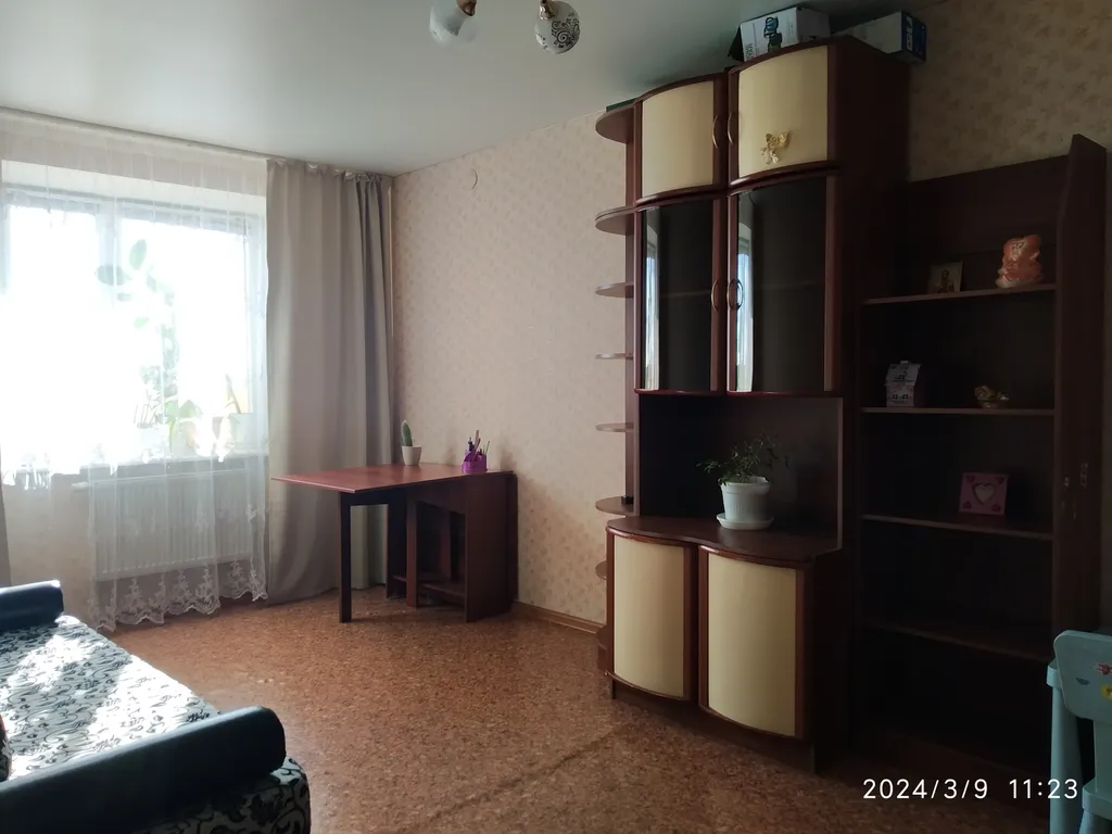 Родные просторы