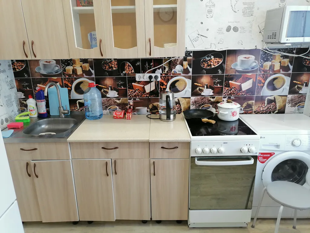 Уютная квартира