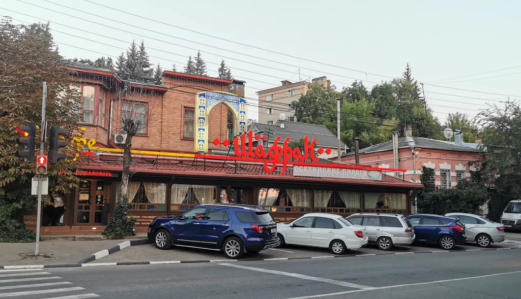 Уютная студия в центре