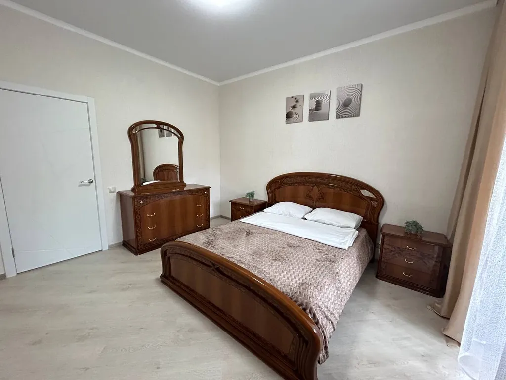 Комфортная квартира