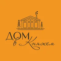 Дом в Княжем