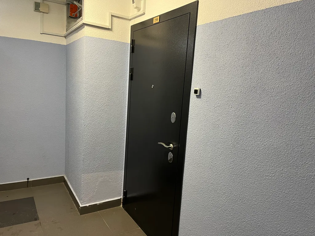 Жить в комфорте