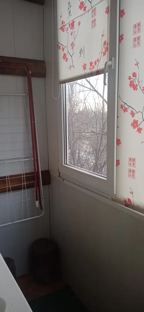 Кухня