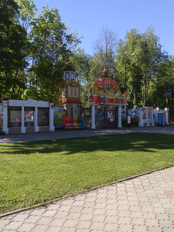 Квартира Светлая квартира в новом доме в жк планетарий, рядом зоопарк лимпопо — Нижний Новгород