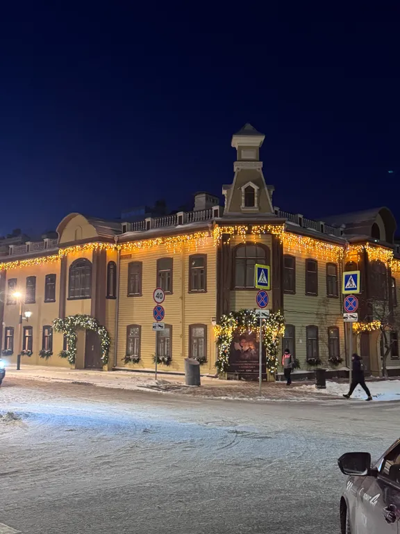 Квартира Квартира в центре с панорамой на парк Пушкина — Нижний Новгород