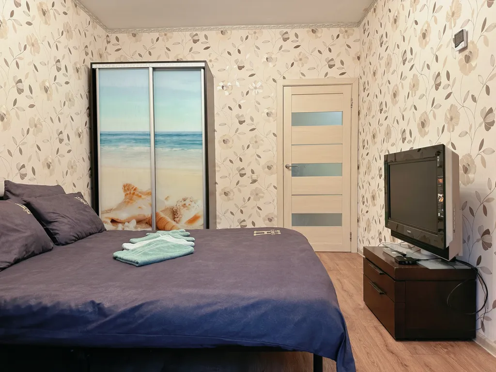 Уютная квартира