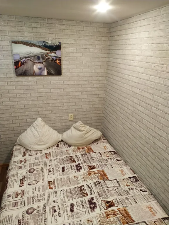 Центр города - доступная цена