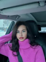 Ип Васильева