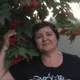 Галина