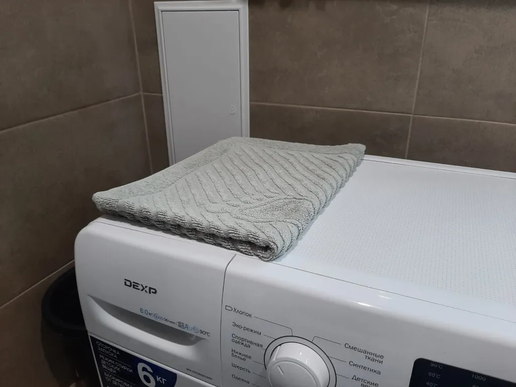 Комфортная квартира