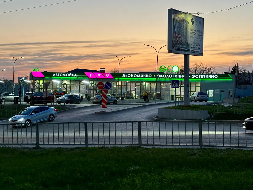 Квартира Уютная 2-комнатная квартира рядом с Мамаевым курганом — Волгоград