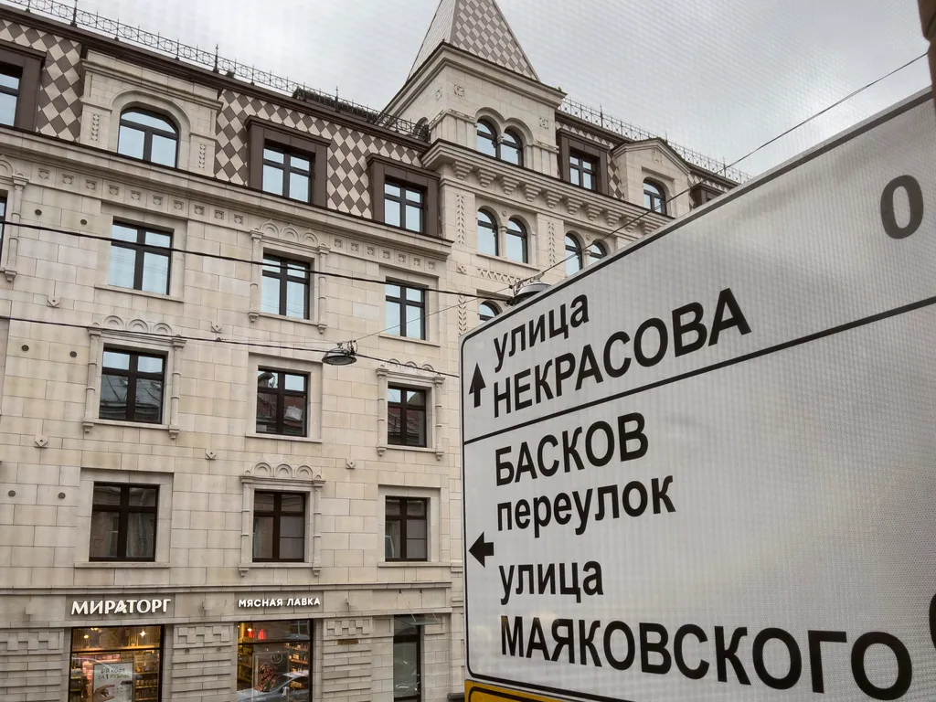 Квартира Квартира Студия в центре Питера с парковкой — Санкт-Петербург