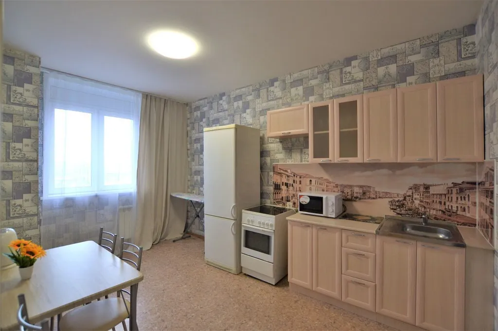 Квартира Уютная квартира — Красноярск