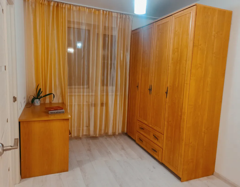 Атмосфера уюта