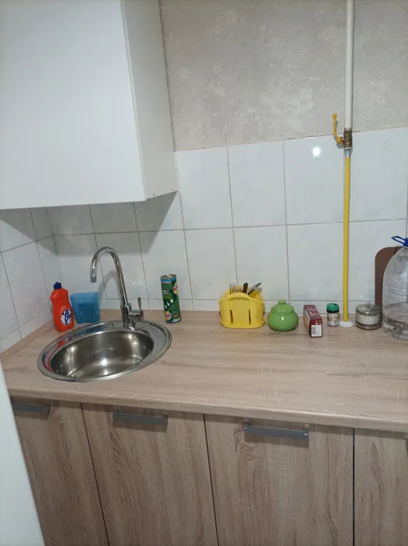 Уютный Центр