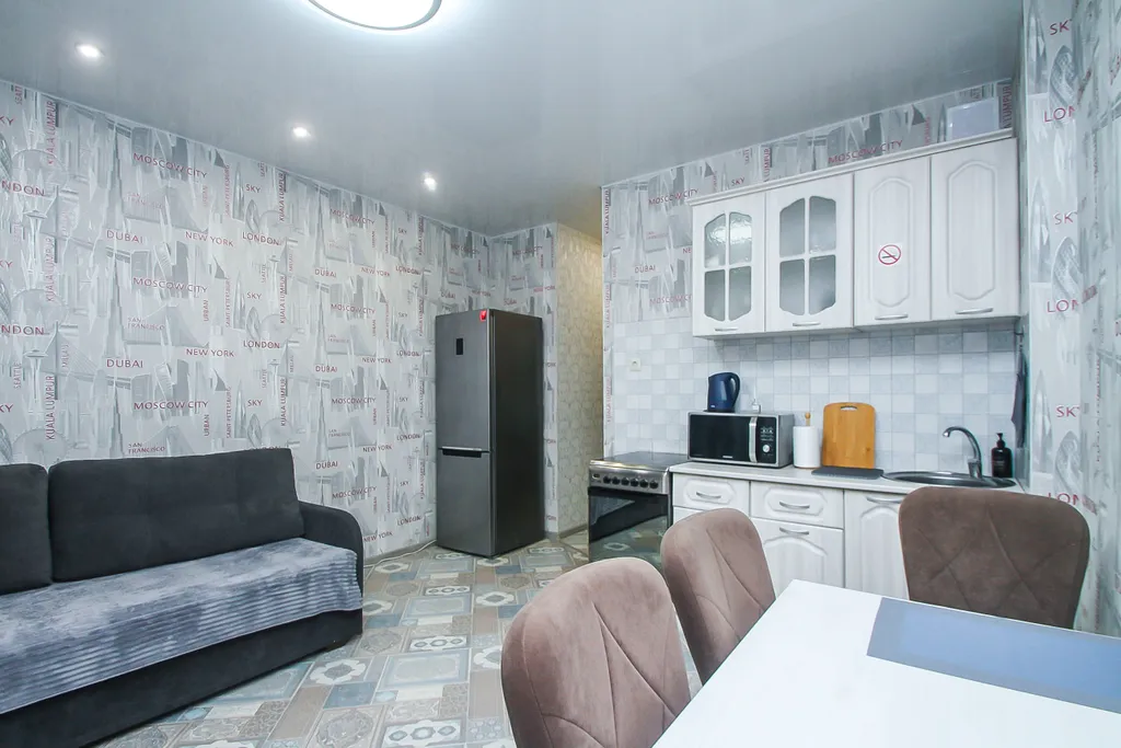 Комфортная квартира в центре