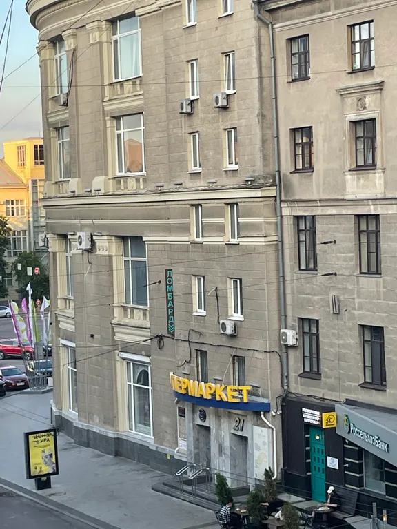 Стильная уютная квартира в центре