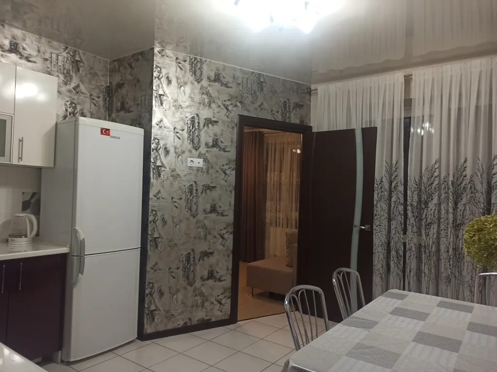 Уютная квартира