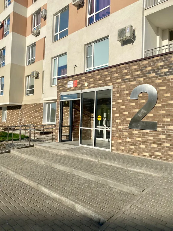 Уютные 2-х комнатные апартаменты