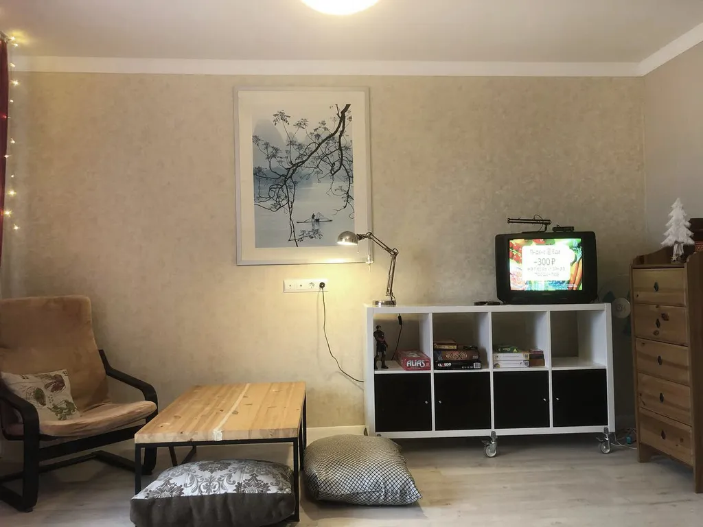 Квартира для друзей и гостей