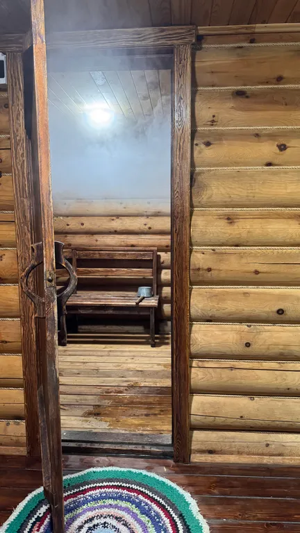 Райская усадьба