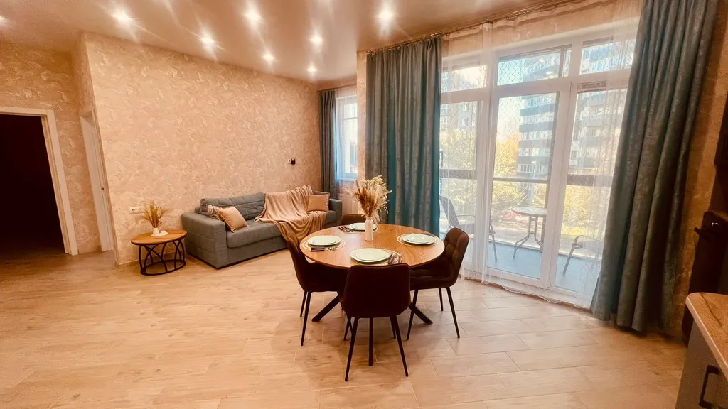 Живи в центре