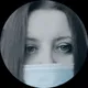 Виталия