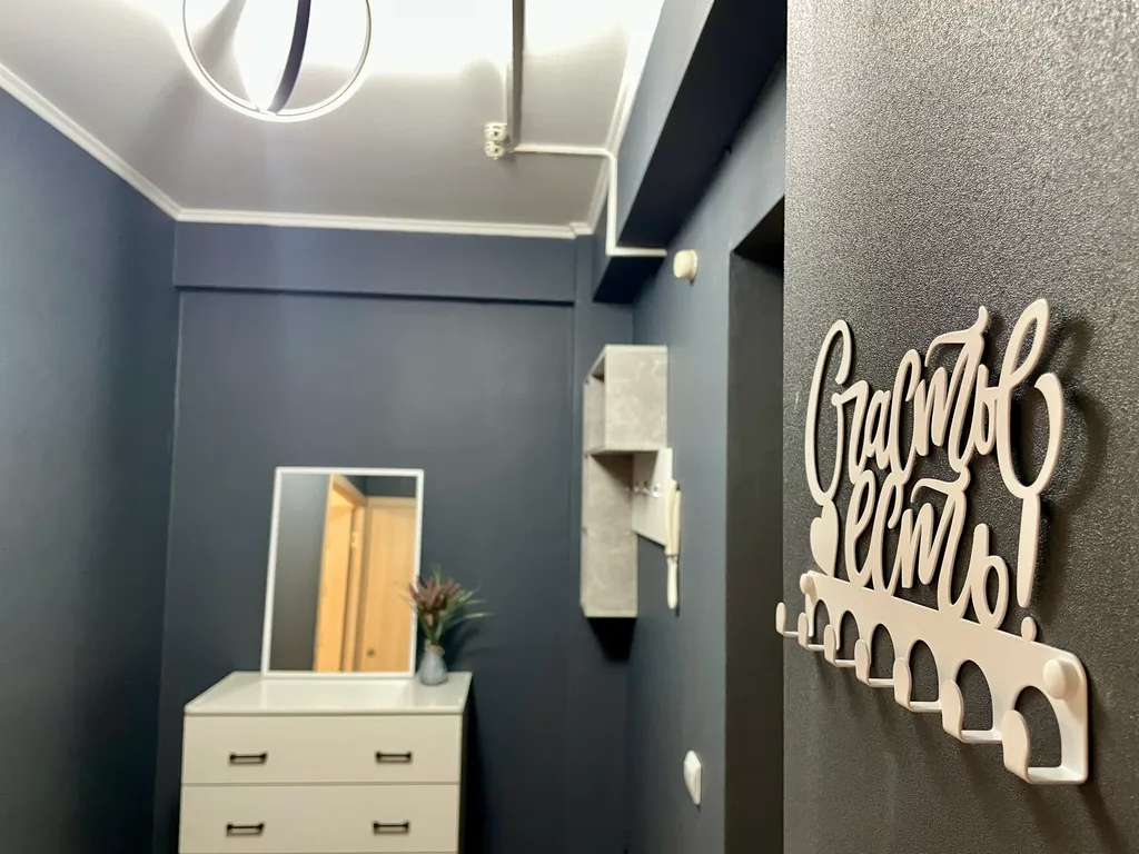 Квартира Квартира Стильная студия — Красноярск