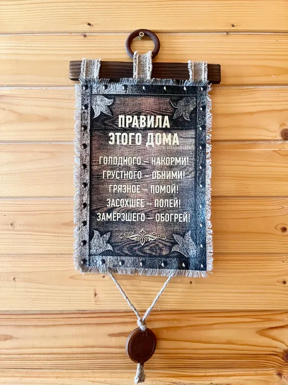 Перславль-Залесский. Или отель, или далеко. Мы — третий вариант.