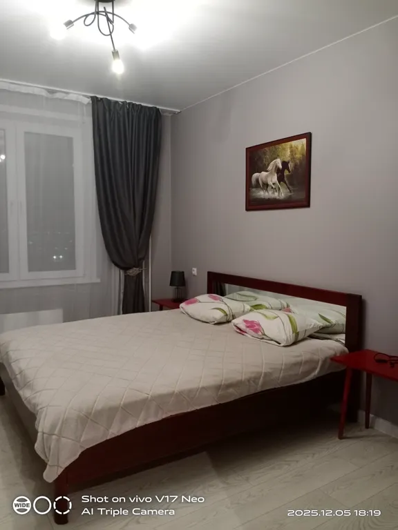 Квартира Квартира То, что вы ищете — Красноярск