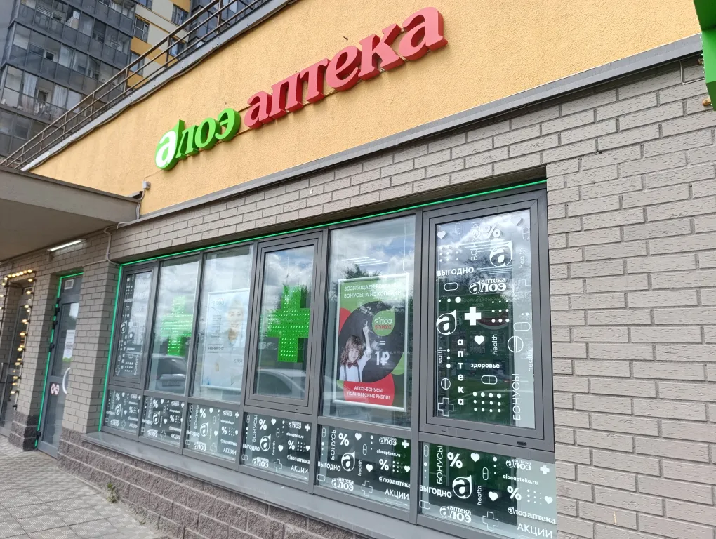 Квартира в пешей доступности от метро
