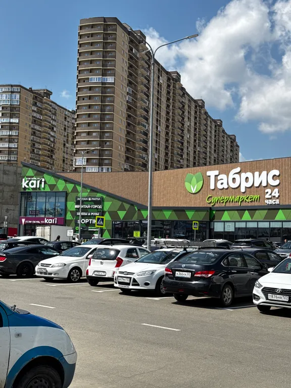 Квартира Комфортная квартира с развитой инфраструктурой — Краснодар