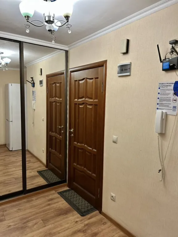 Уютная квартира