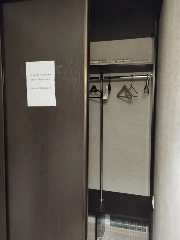 Уютная квартира в престижном районе города