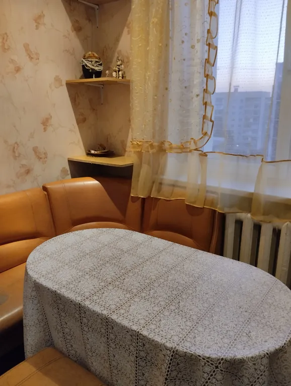 Уютная квартира