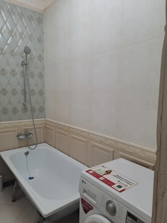 Уютная квартира со всеми удобствами