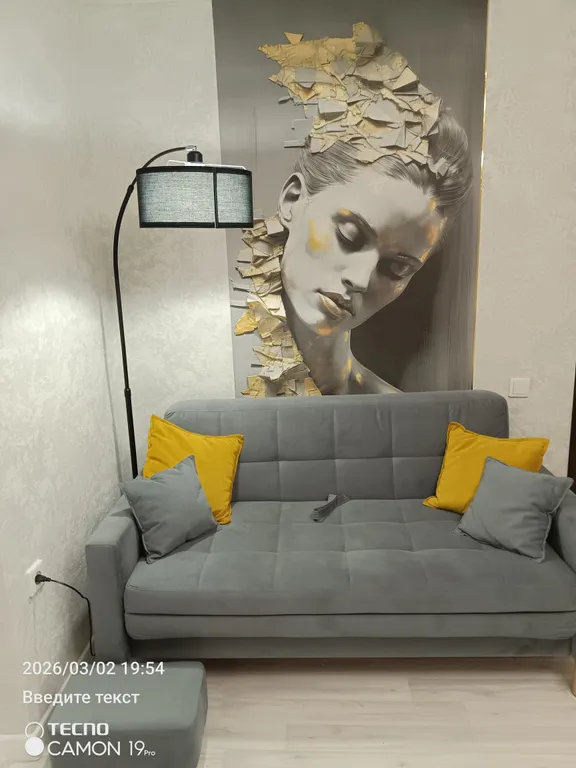 2-комнатная Квартира