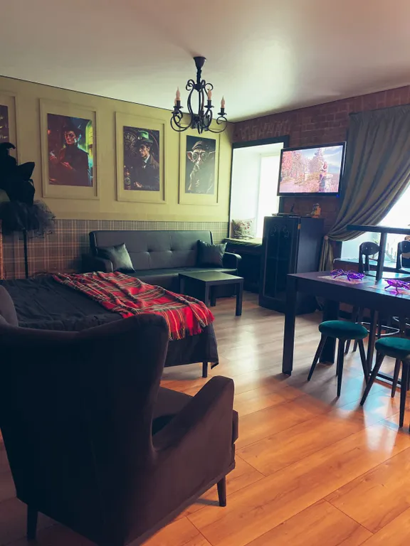 Тайная квартира Поттера