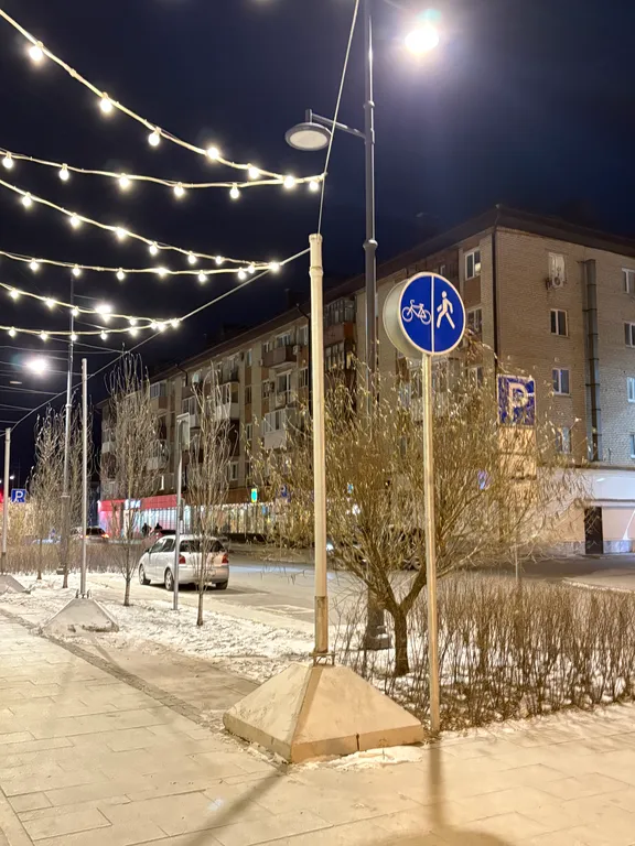 Квартира Уютная квартира в историческом центре города — Тюмень