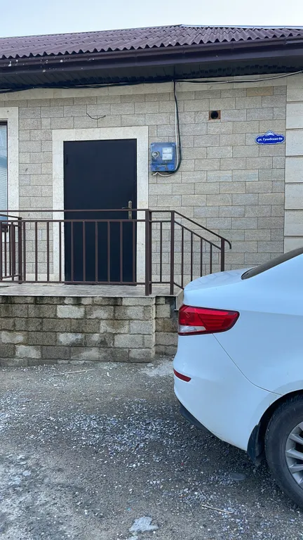 Дом доктора