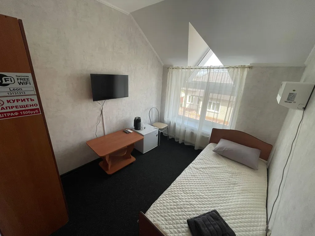 Квартира Комната — аренда посуточно в Краснодар