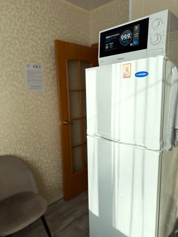 Как дома 1-комнатная комфорт