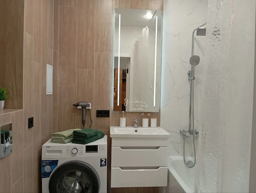 Уютная квартира в новом ЖК, рядом с трассой М4, 4 спальных места