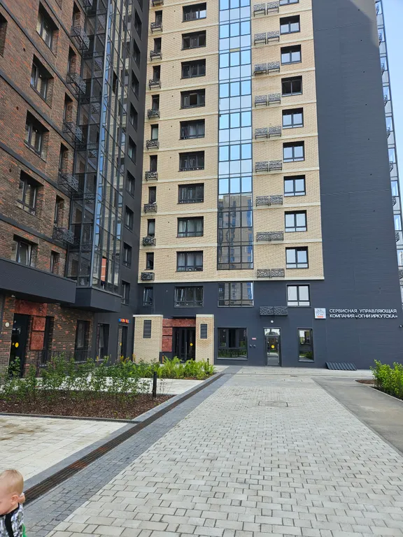 Квартира 1-комнатная Квартира — Иркутск