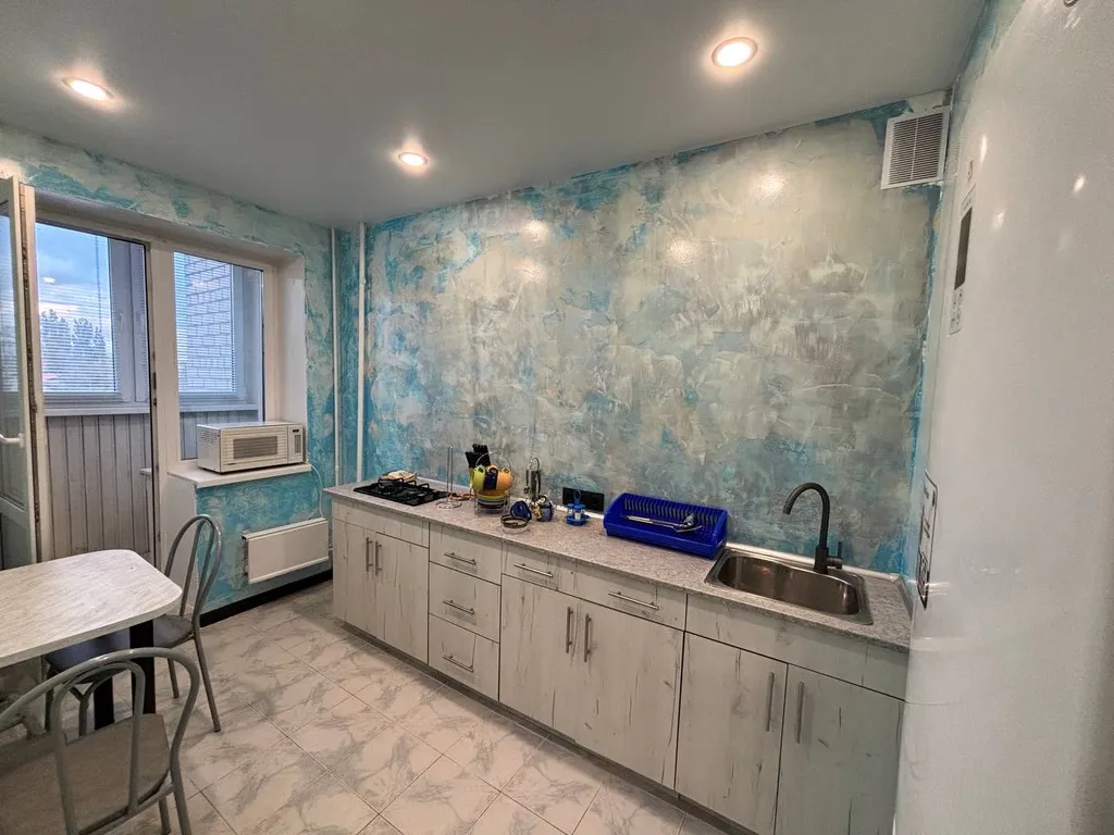 Уютная квартира