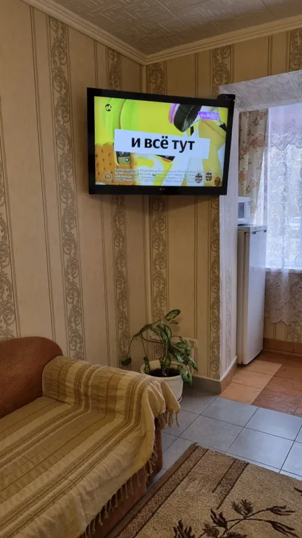 Однушка напротив ТРК МегаГринн