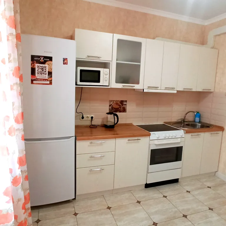 Квартира Уютная квартира — Мирное